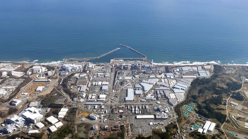 Fukushima nuclear power plant